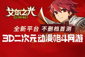 西联资源网